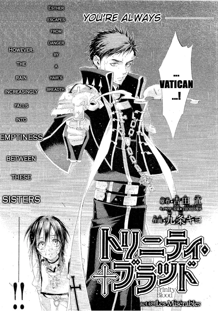 Read Trinity Blood chapter 69 image 1 on Lezhin
