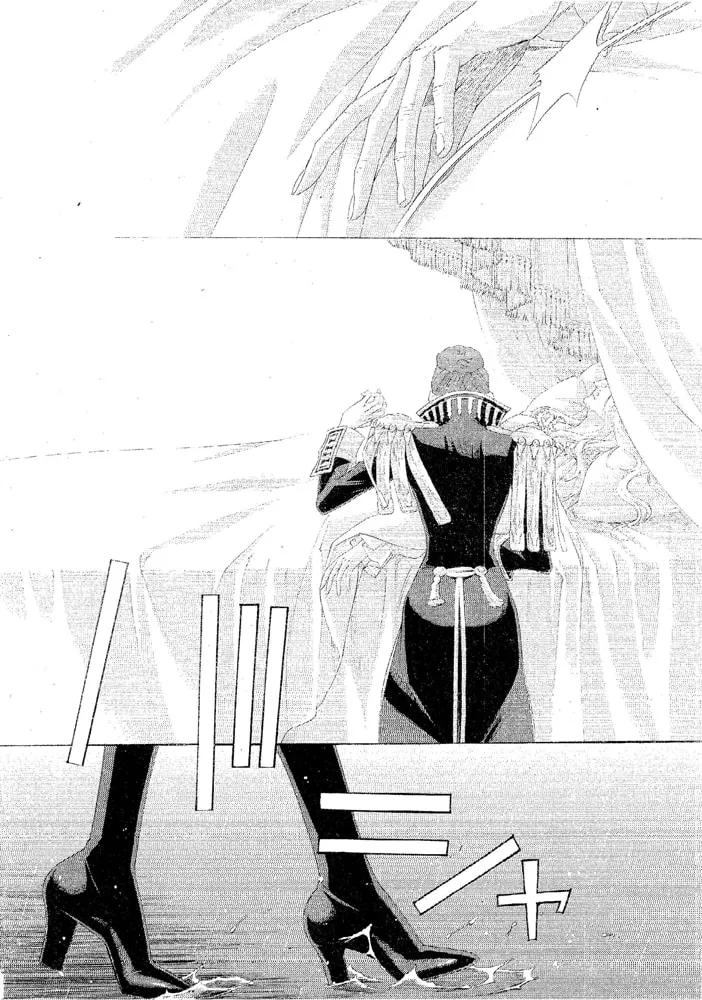 Read Trinity Blood chapter 69 image 25 on Lezhin