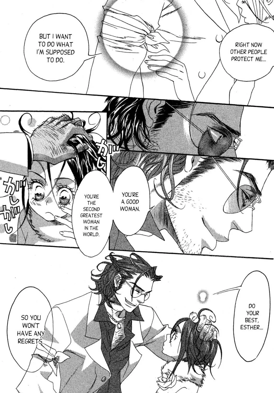 Read Trinity Blood chapter 7 image 34 on Lezhin