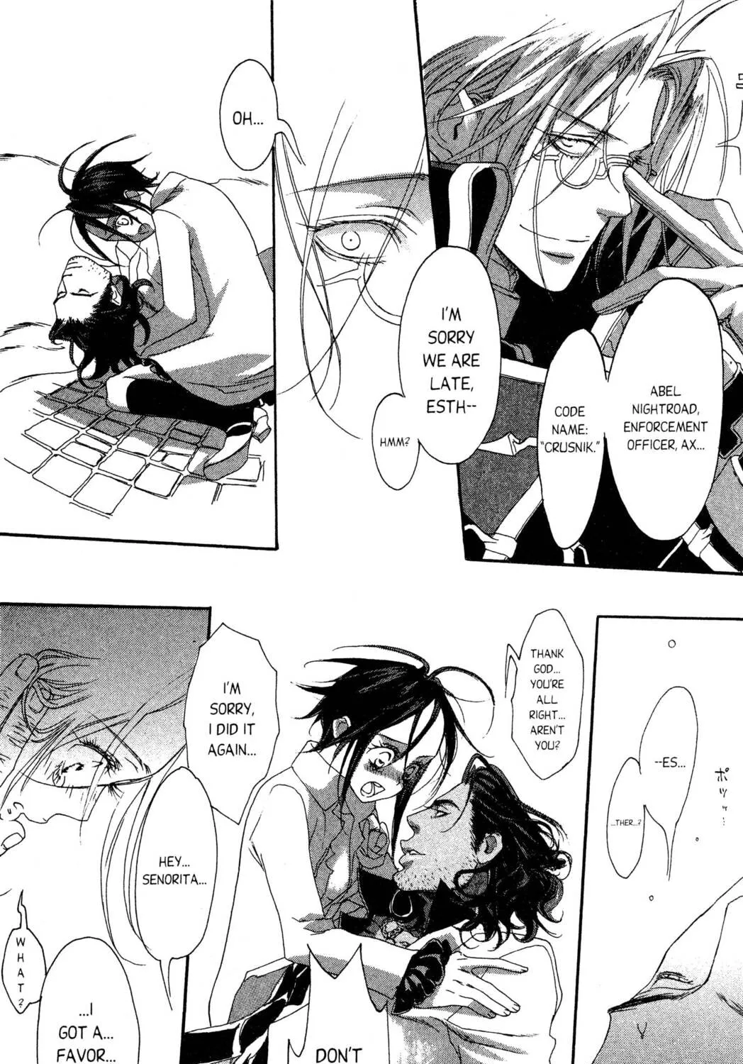 Read Trinity Blood chapter 7 image 48 on Lezhin