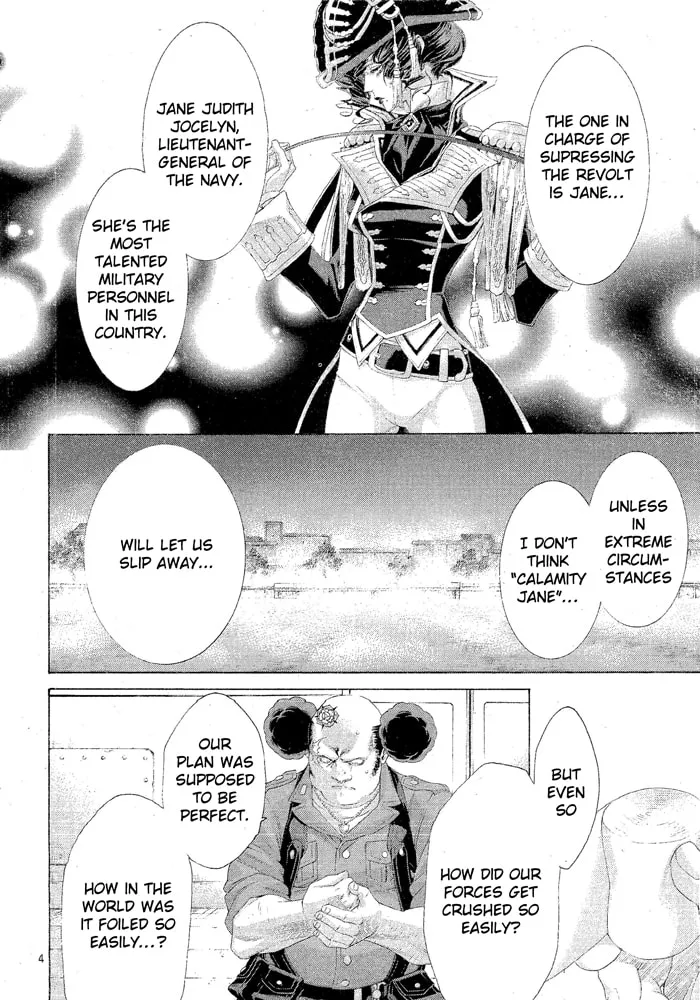 Read Trinity Blood chapter 70 image 6 on Lezhin