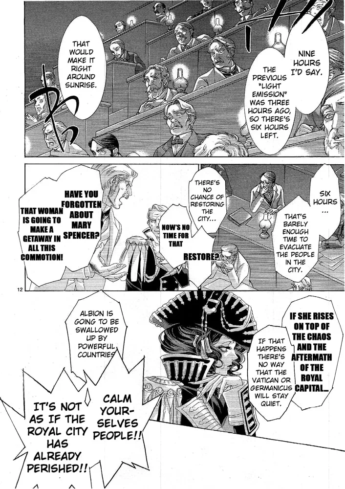 Read Trinity Blood chapter 71 image 13 on Lezhin