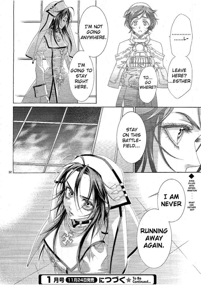 Read Trinity Blood chapter 71 image 33 on Lezhin