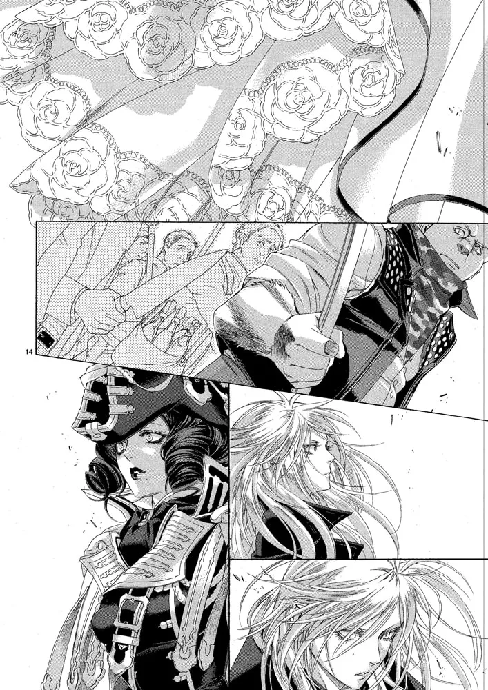 Read Trinity Blood chapter 72 image 13 on Lezhin