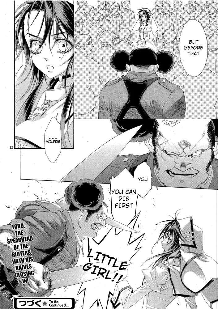 Read Trinity Blood chapter 72 image 31 on Lezhin