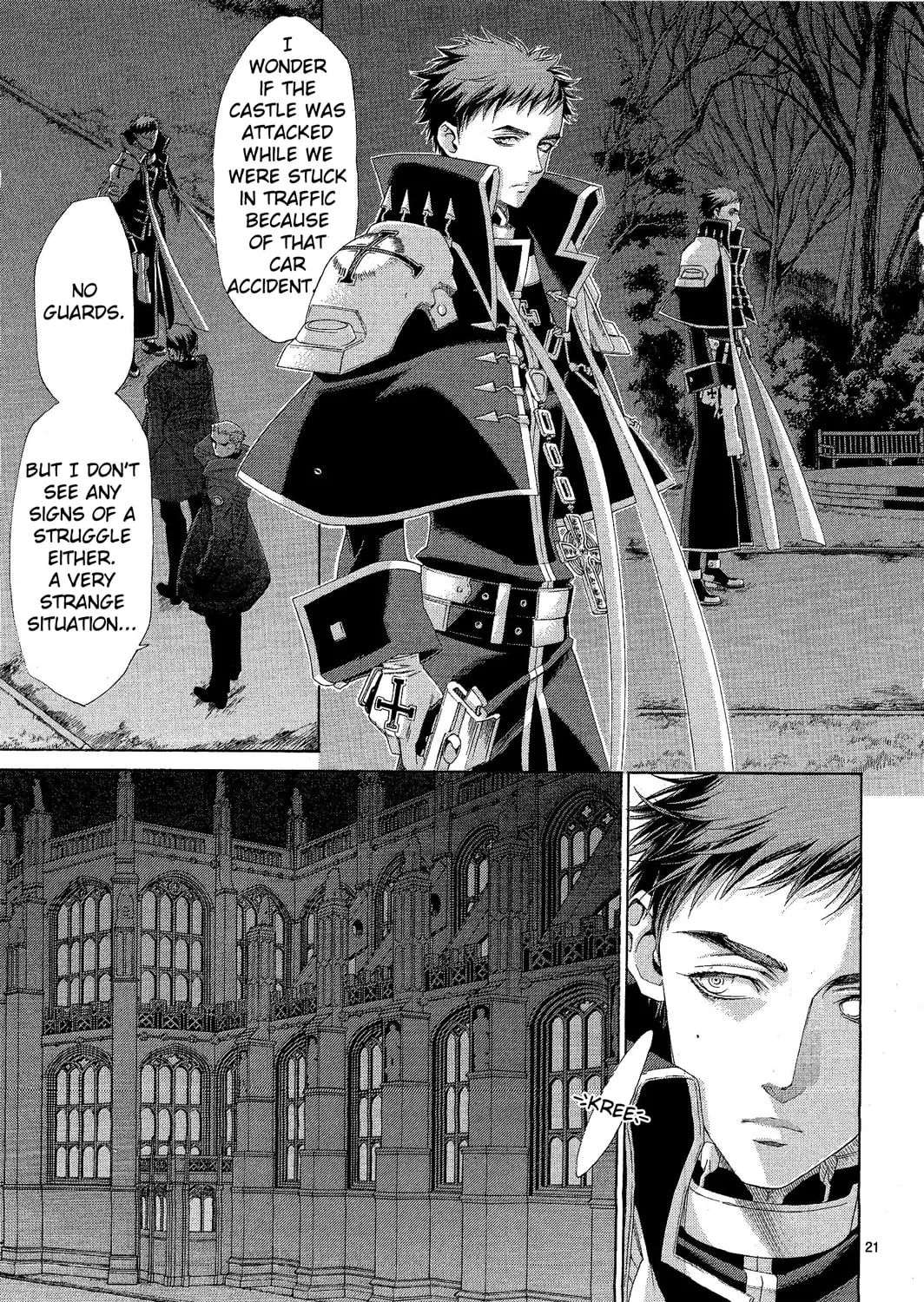 Read Trinity Blood chapter 73.1 image 20 on Lezhin