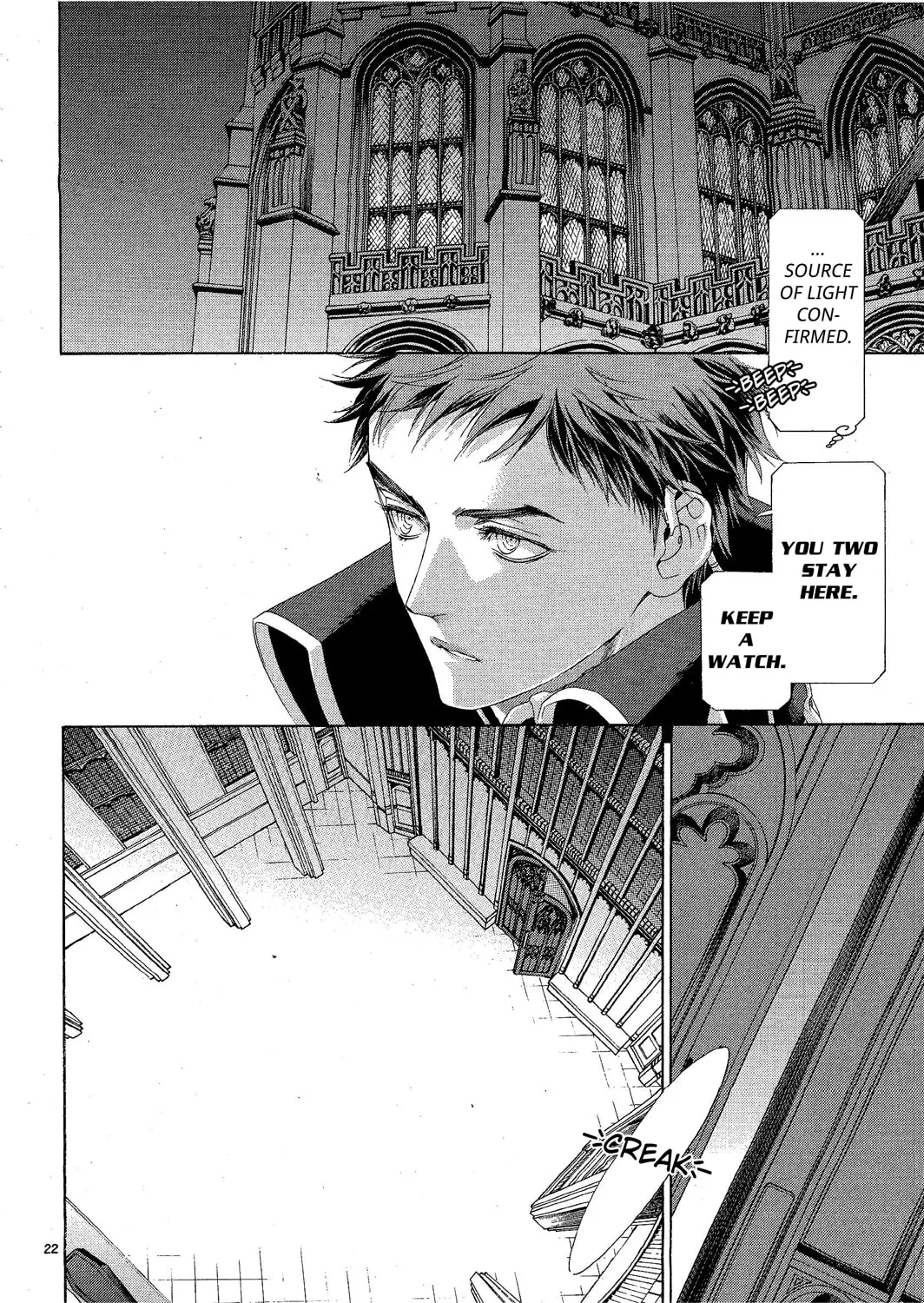 Read Trinity Blood chapter 73.1 image 21 on Lezhin