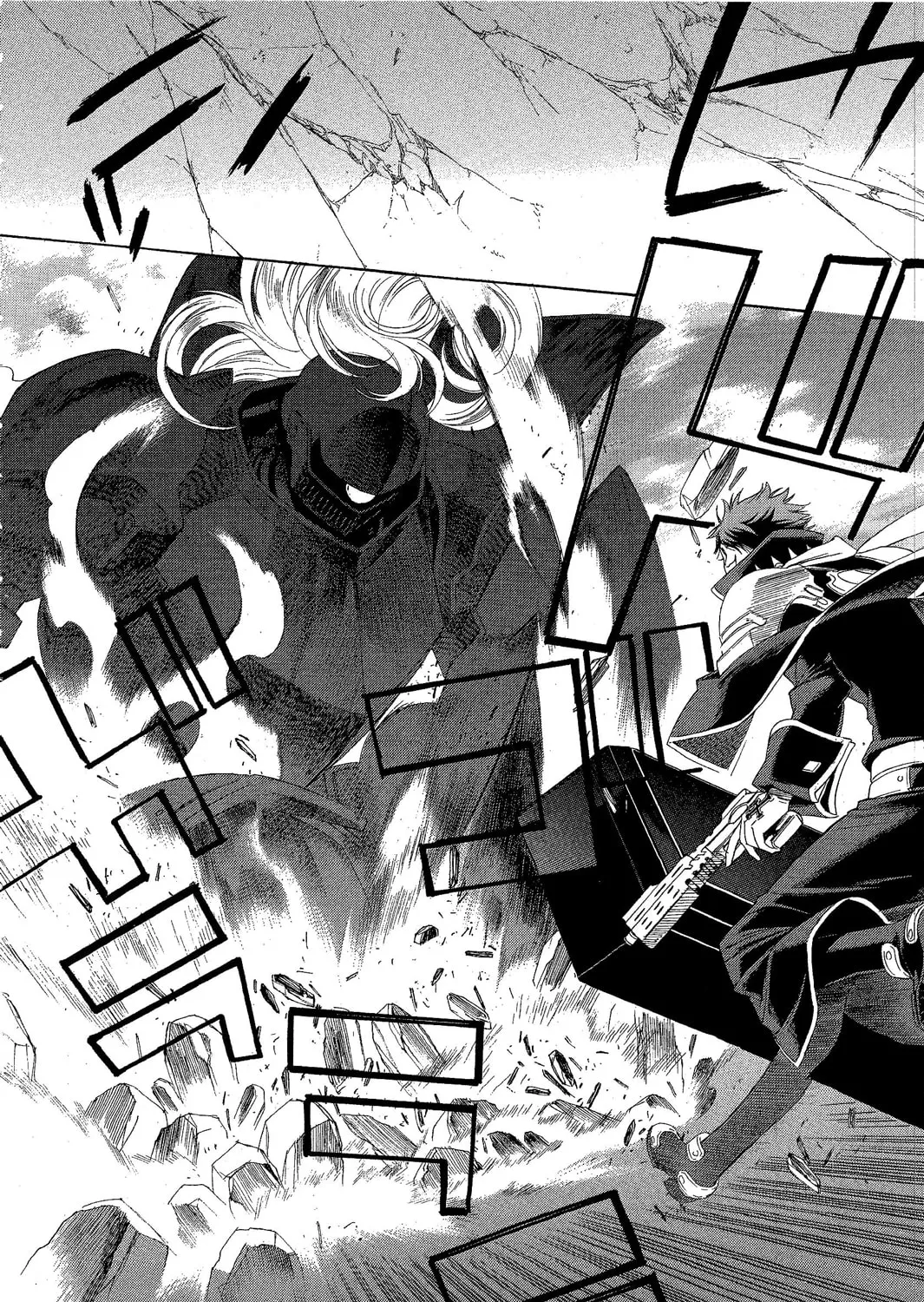 Read Trinity Blood chapter 73.1 image 27 on Lezhin