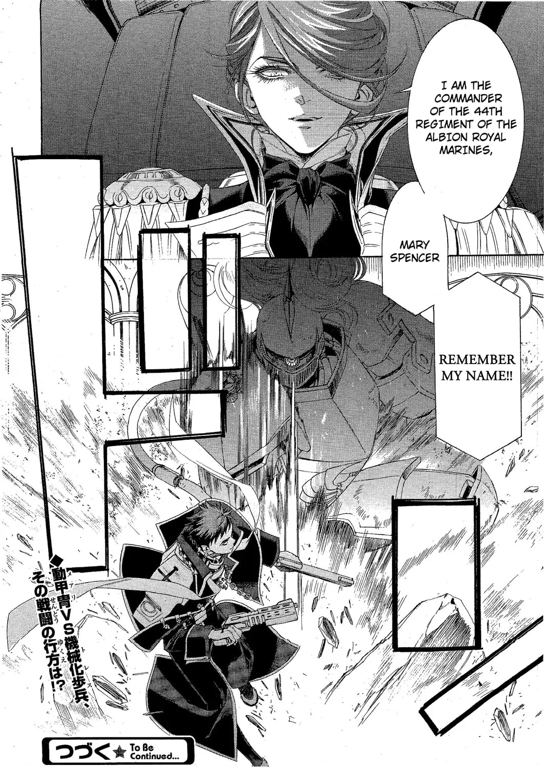 Read Trinity Blood chapter 73.1 image 29 on Lezhin