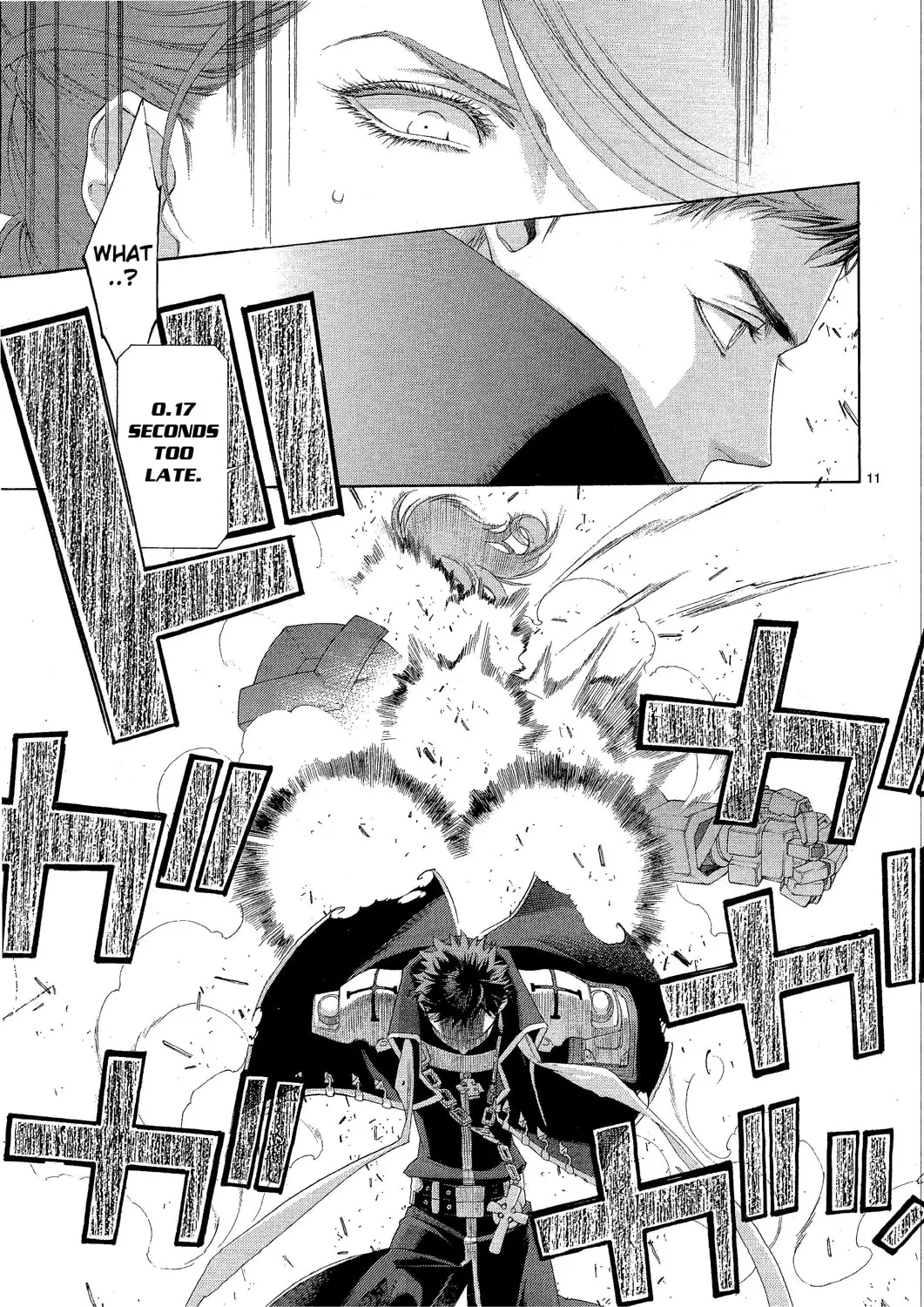 Read Trinity Blood chapter 74 image 10 on Lezhin