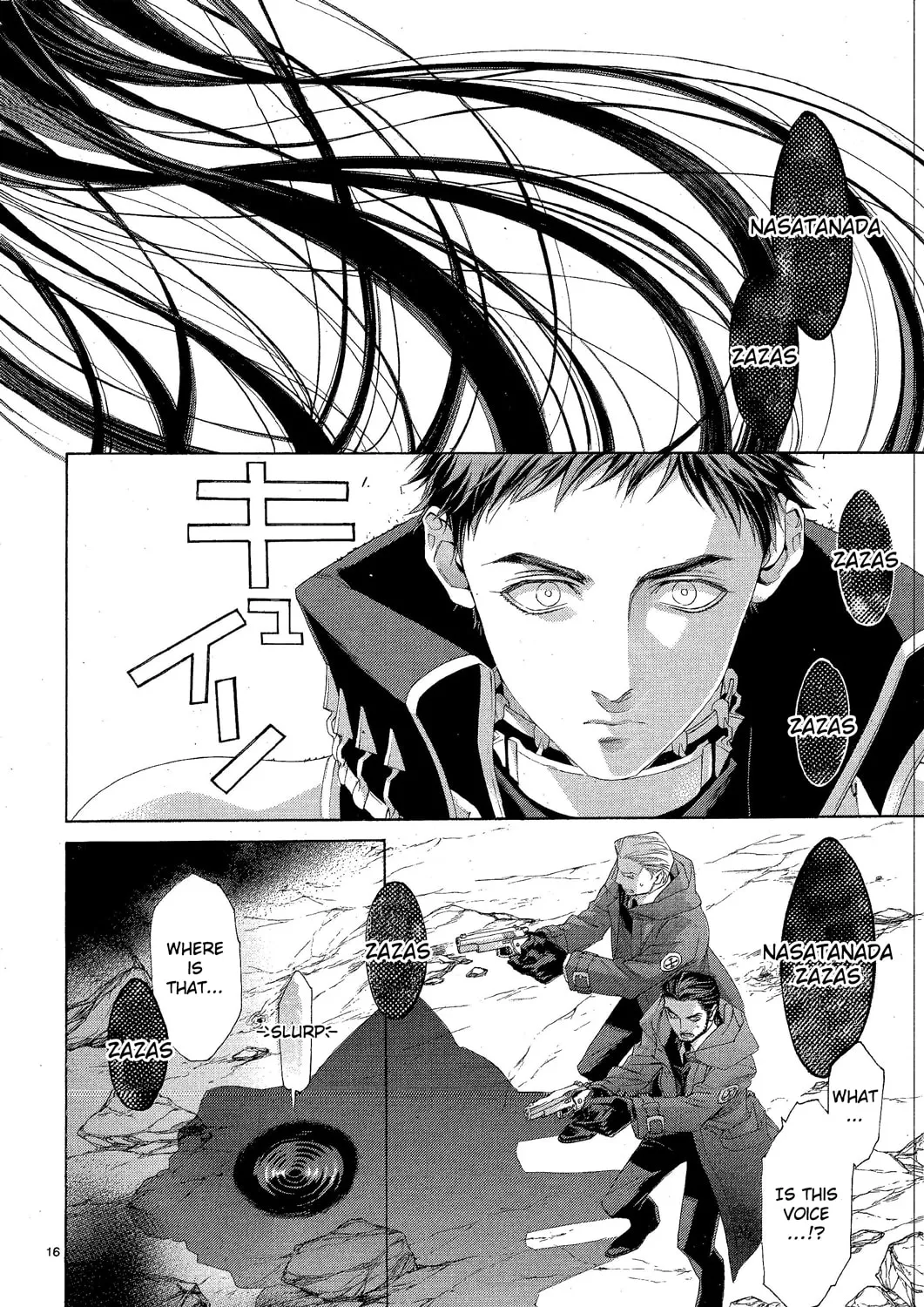 Read Trinity Blood chapter 74 image 15 on Lezhin