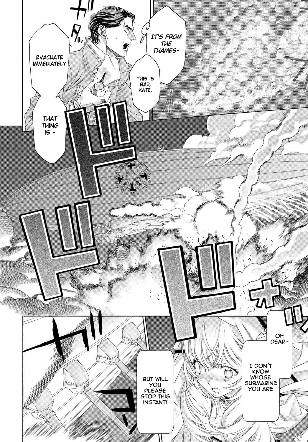 Read Trinity Blood chapter 75 image 26 on Lezhin