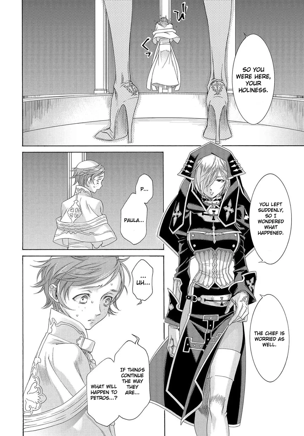 Read Trinity Blood chapter 75 image 7 on Lezhin