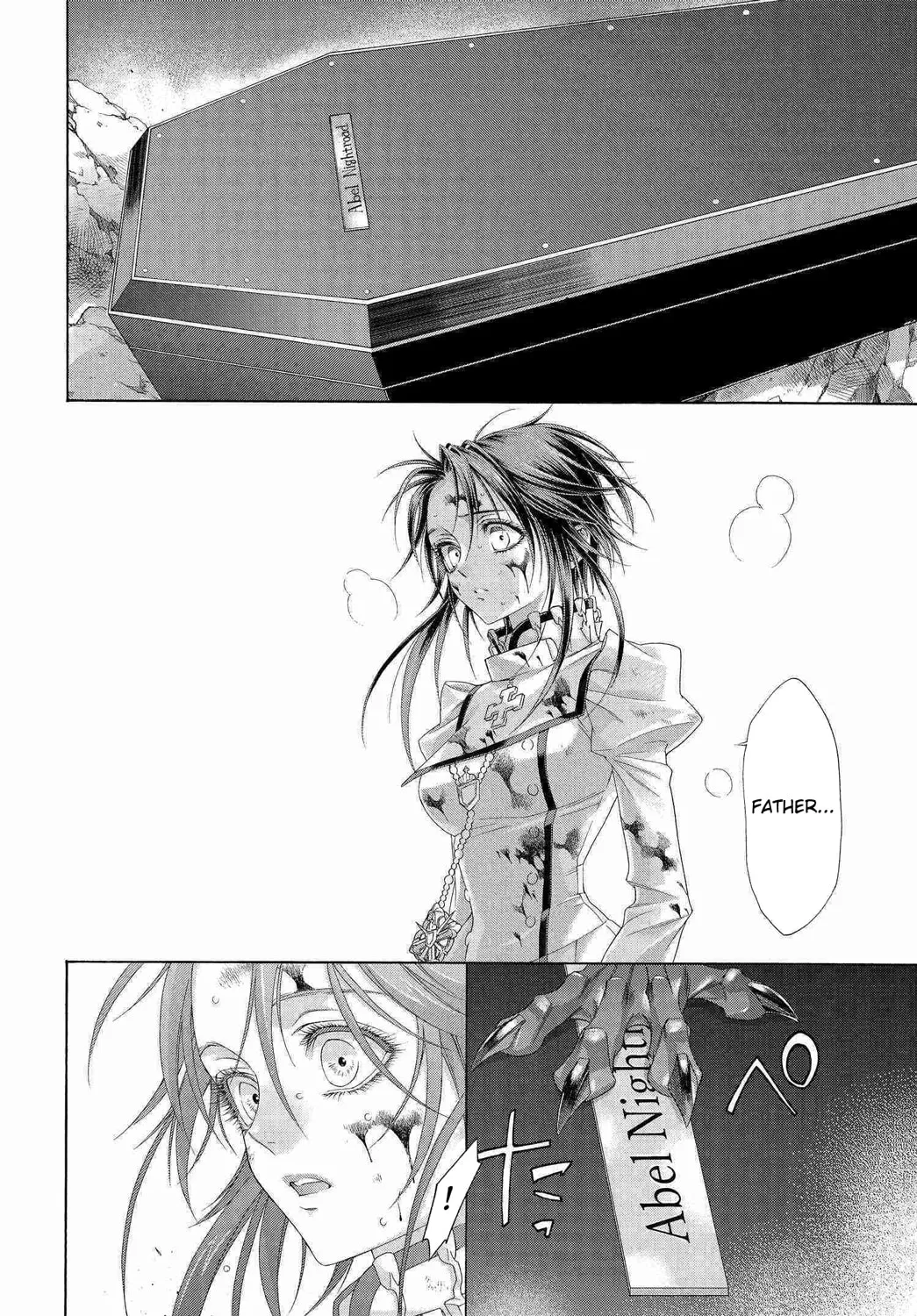 Read Trinity Blood chapter 76 image 20 on Lezhin