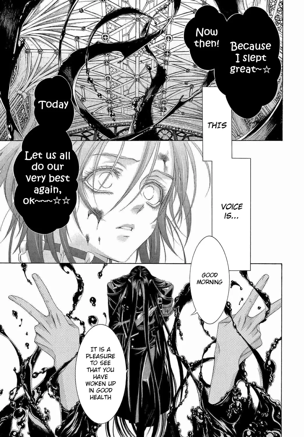 Read Trinity Blood chapter 76 image 34 on Lezhin