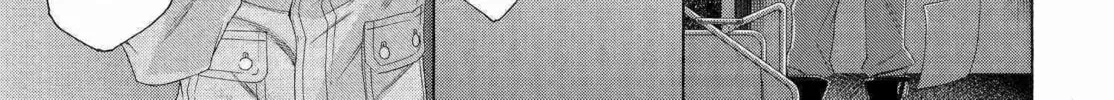 Read Trinity Blood chapter 76 image 5 on Lezhin