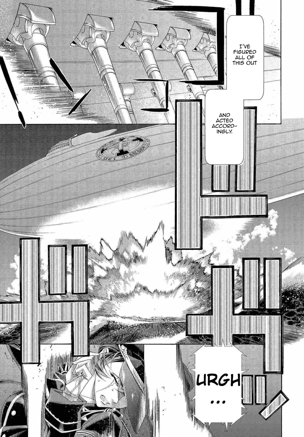 Read Trinity Blood chapter 77 image 14 on Lezhin