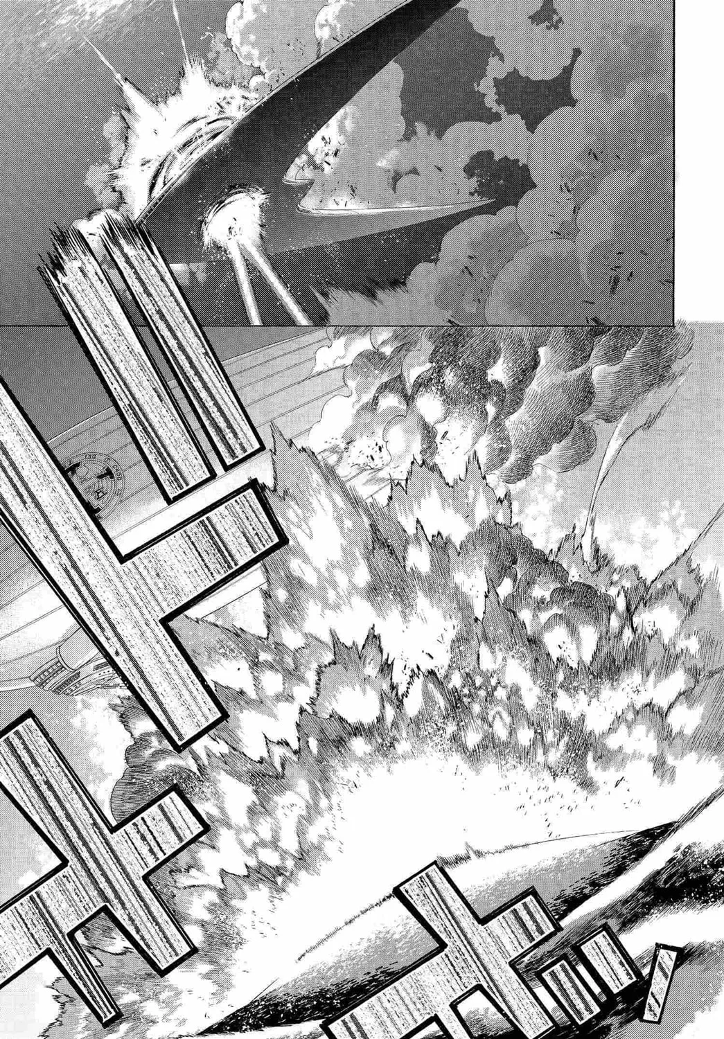 Read Trinity Blood chapter 77 image 18 on Lezhin