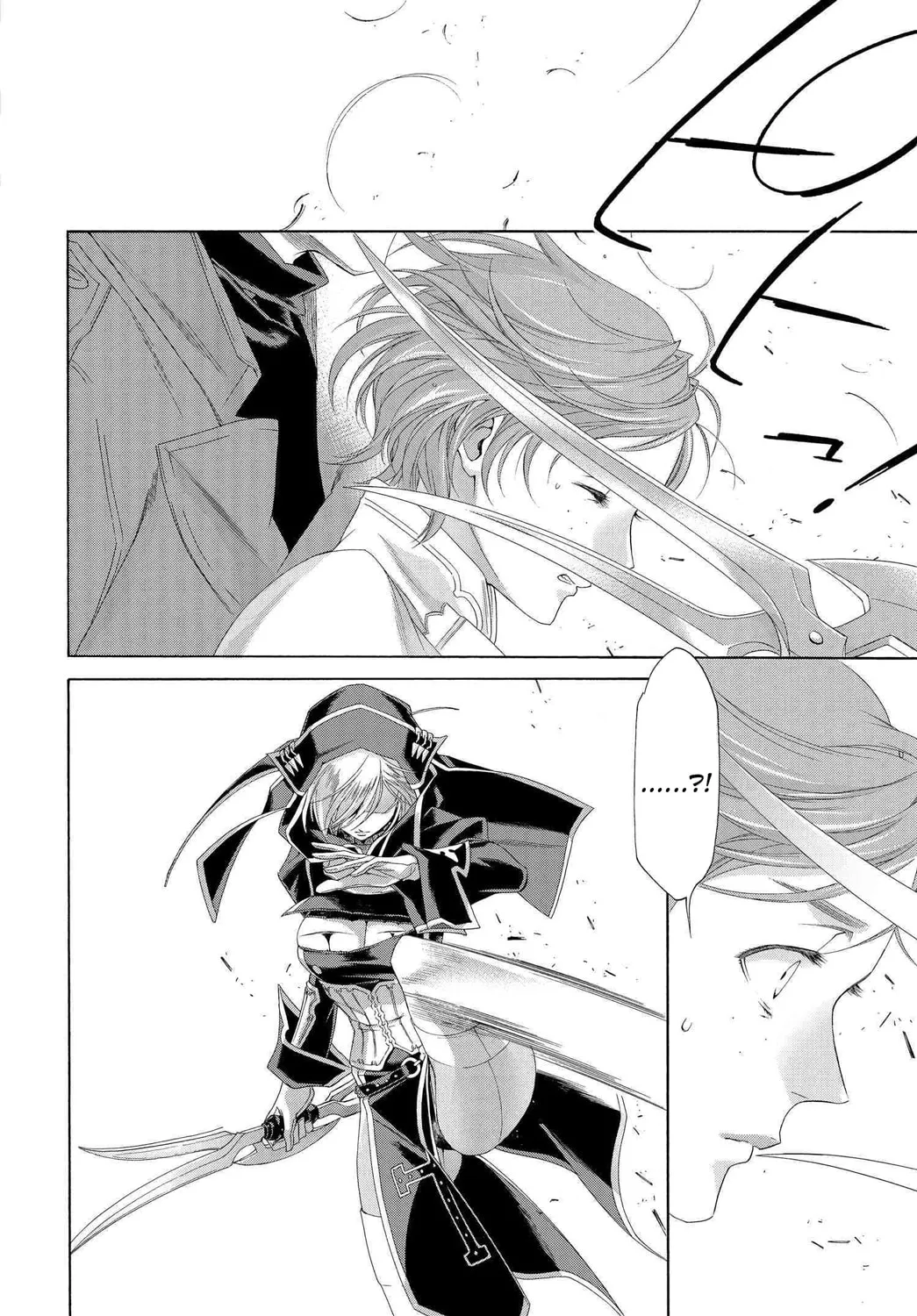 Read Trinity Blood chapter 77 image 27 on Lezhin