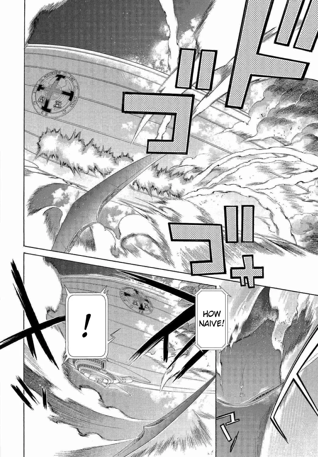Read Trinity Blood chapter 77 image 3 on Lezhin