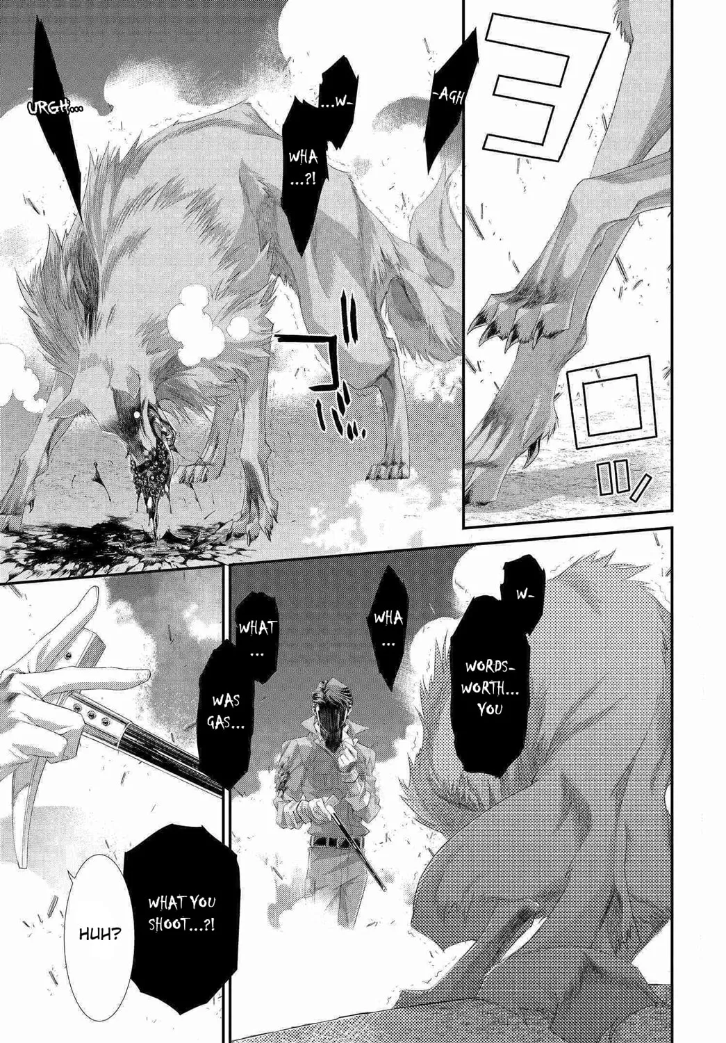 Read Trinity Blood chapter 78.5 image 6 on Lezhin