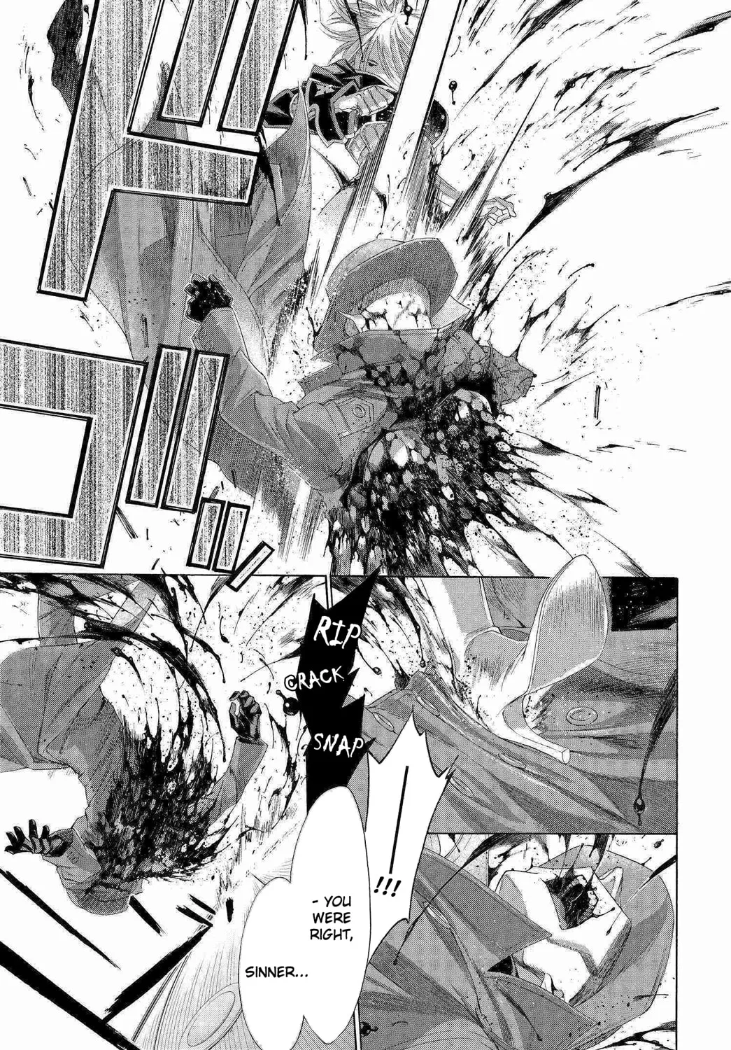 Read Trinity Blood chapter 78 image 14 on Lezhin