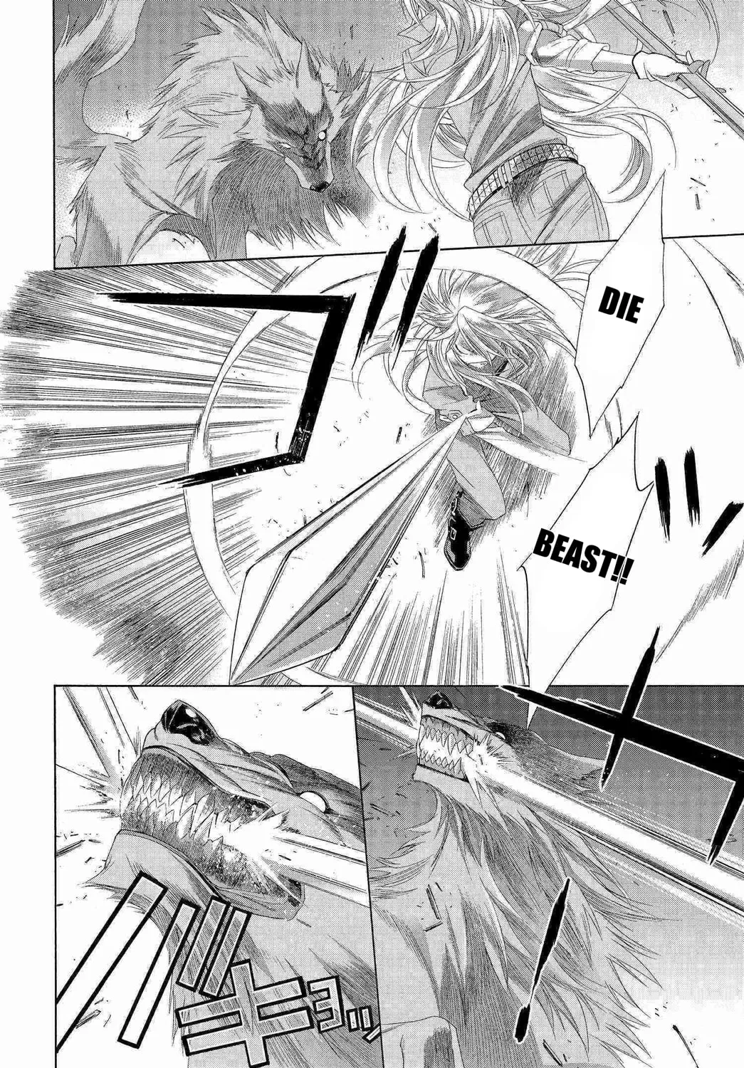 Read Trinity Blood chapter 78 image 23 on Lezhin
