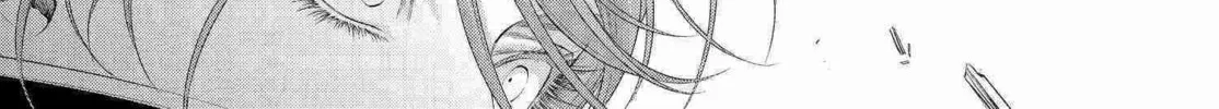 Read Trinity Blood chapter 79 image 11 on Lezhin