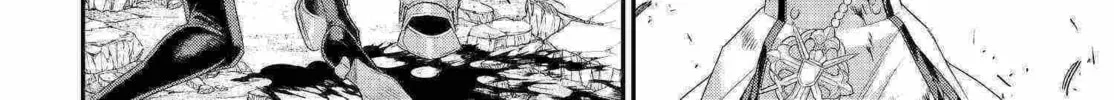 Read Trinity Blood chapter 79 image 17 on Lezhin
