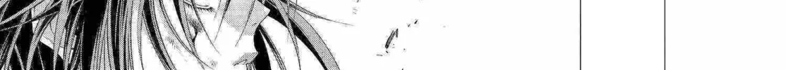Read Trinity Blood chapter 79 image 19 on Lezhin