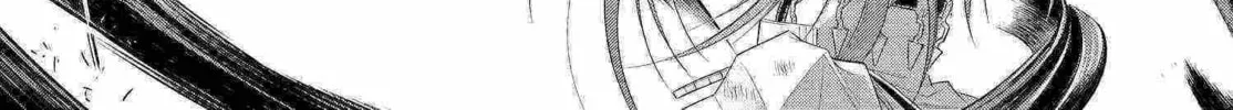Read Trinity Blood chapter 79 image 35 on Lezhin