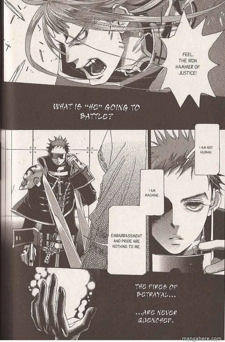 Read Trinity Blood chapter 8.5 image 3 on Lezhin