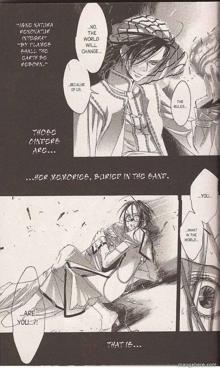 Read Trinity Blood chapter 8.5 image 4 on Lezhin