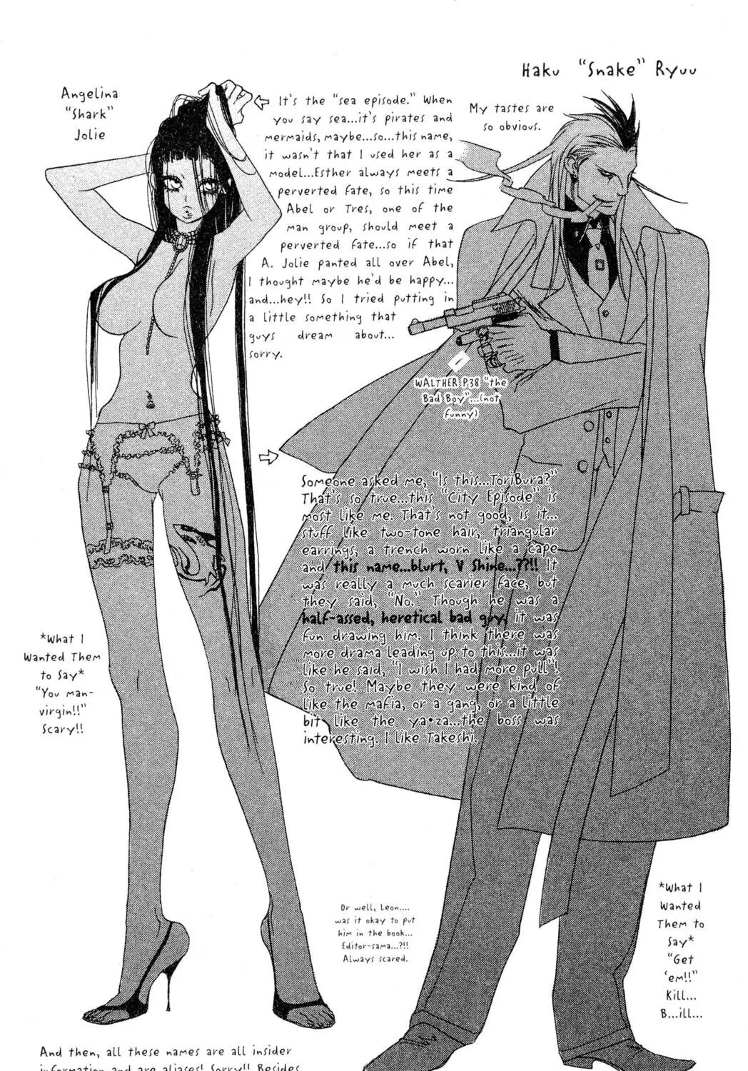 Read Trinity Blood chapter 8 image 100 on Lezhin