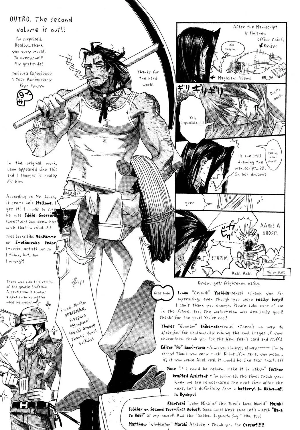 Read Trinity Blood chapter 8 image 102 on Lezhin