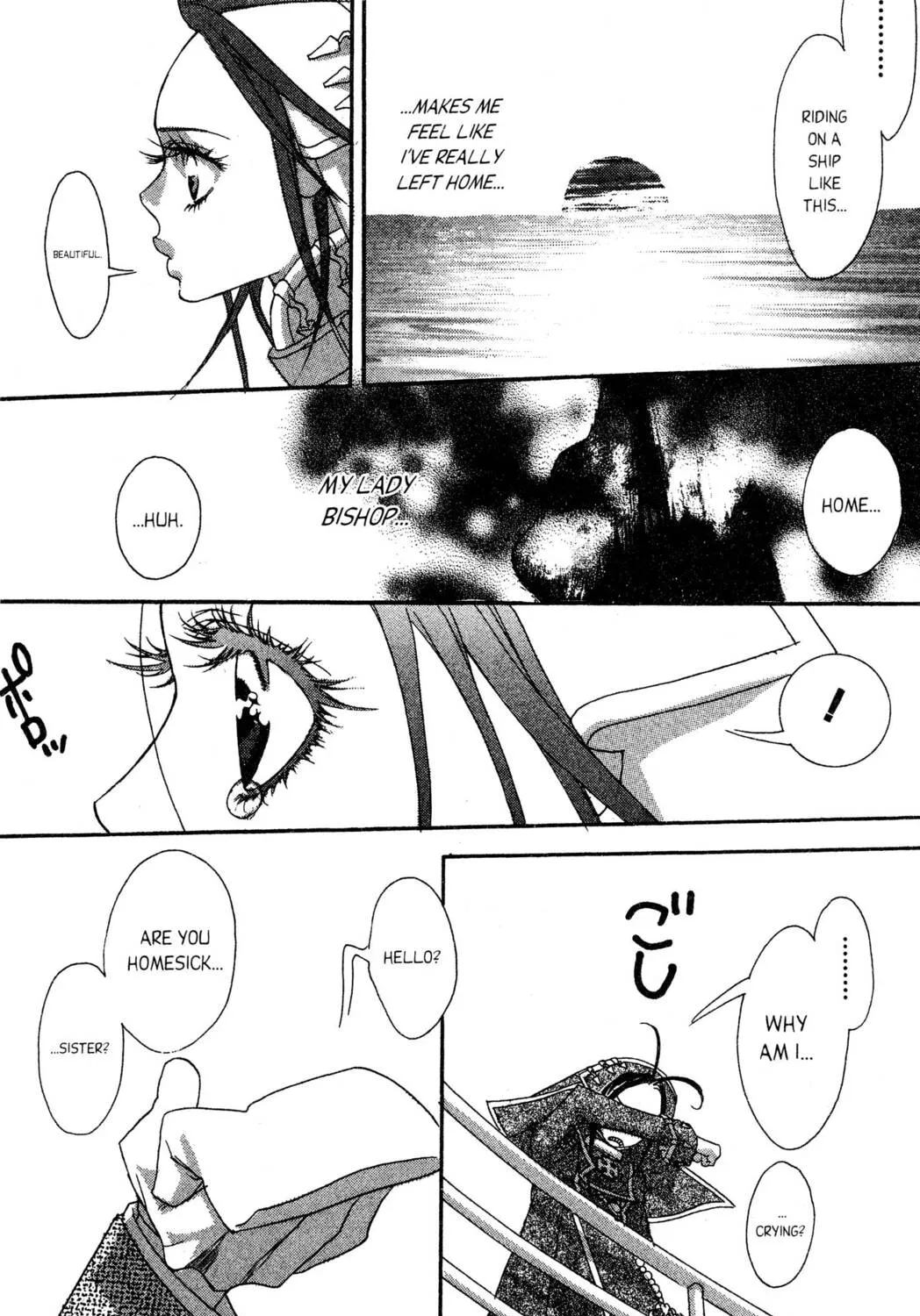 Read Trinity Blood chapter 8 image 12 on Lezhin