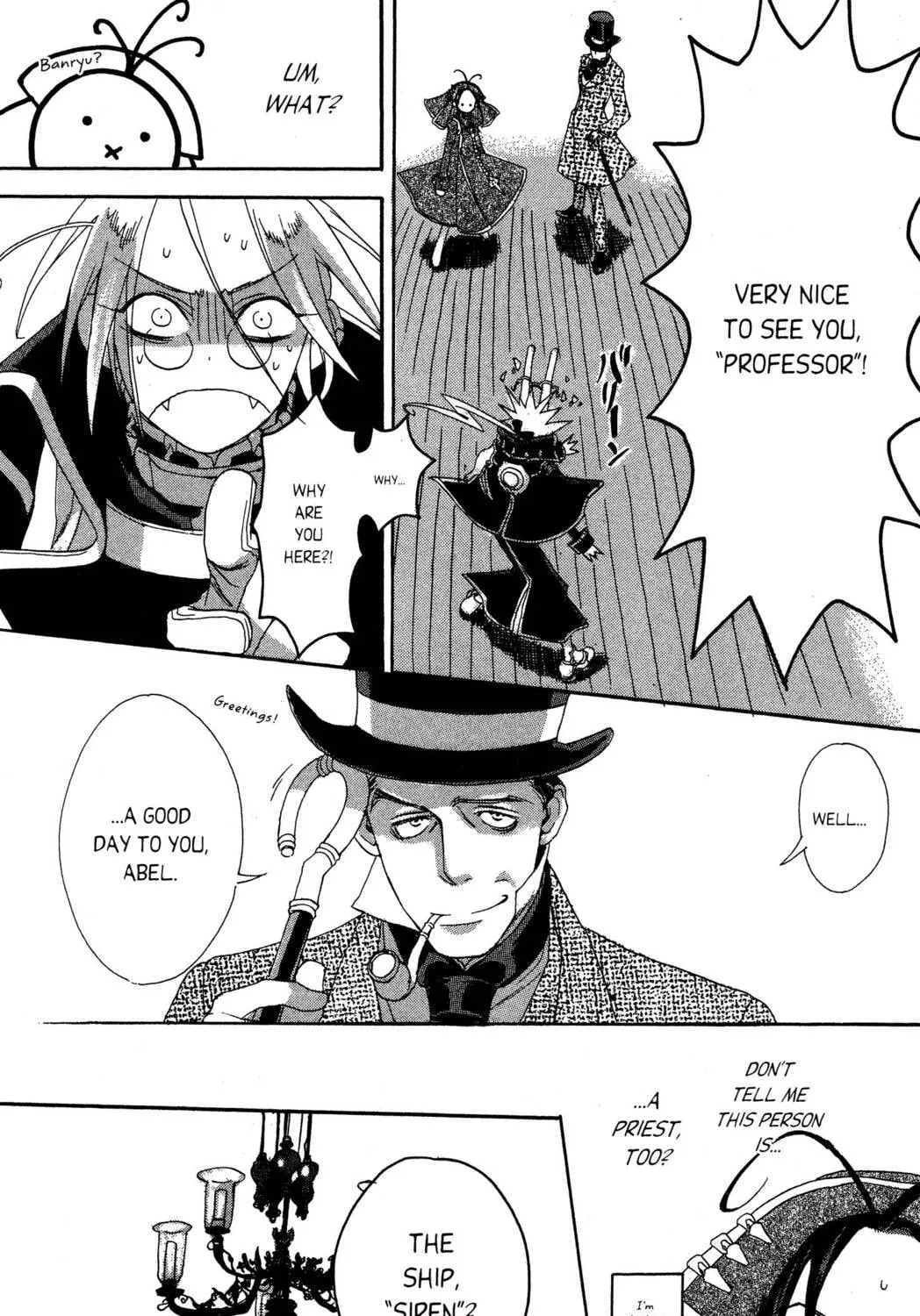 Read Trinity Blood chapter 8 image 22 on Lezhin