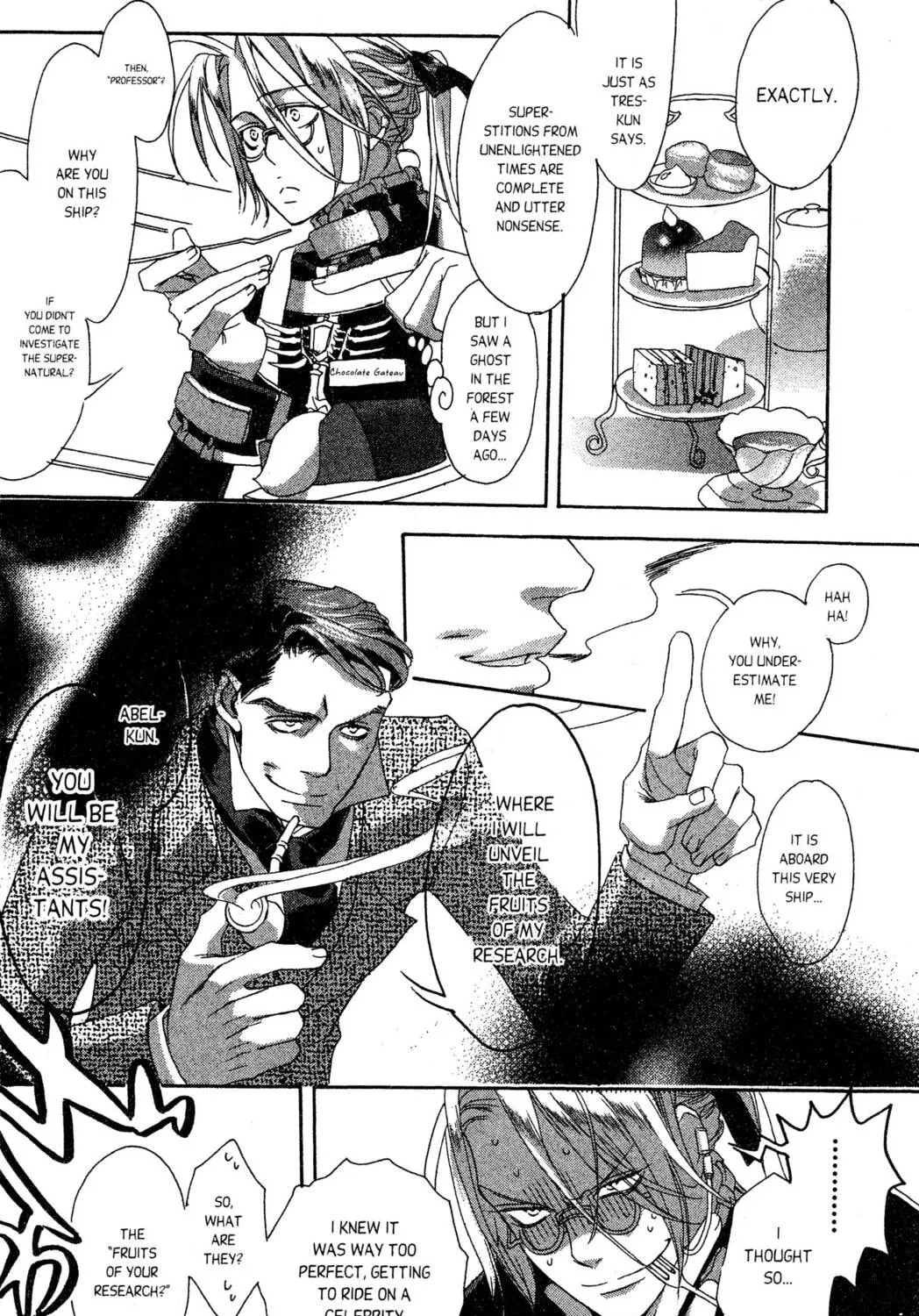 Read Trinity Blood chapter 8 image 26 on Lezhin