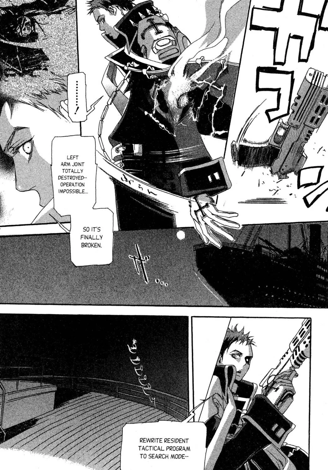 Read Trinity Blood chapter 8 image 42 on Lezhin