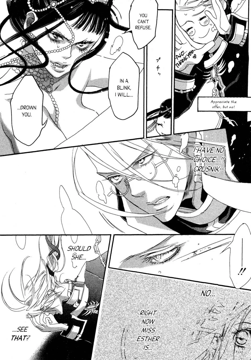 Read Trinity Blood chapter 8 image 62 on Lezhin
