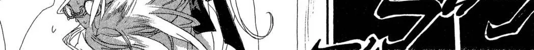 Read Trinity Blood chapter 8 image 73 on Lezhin