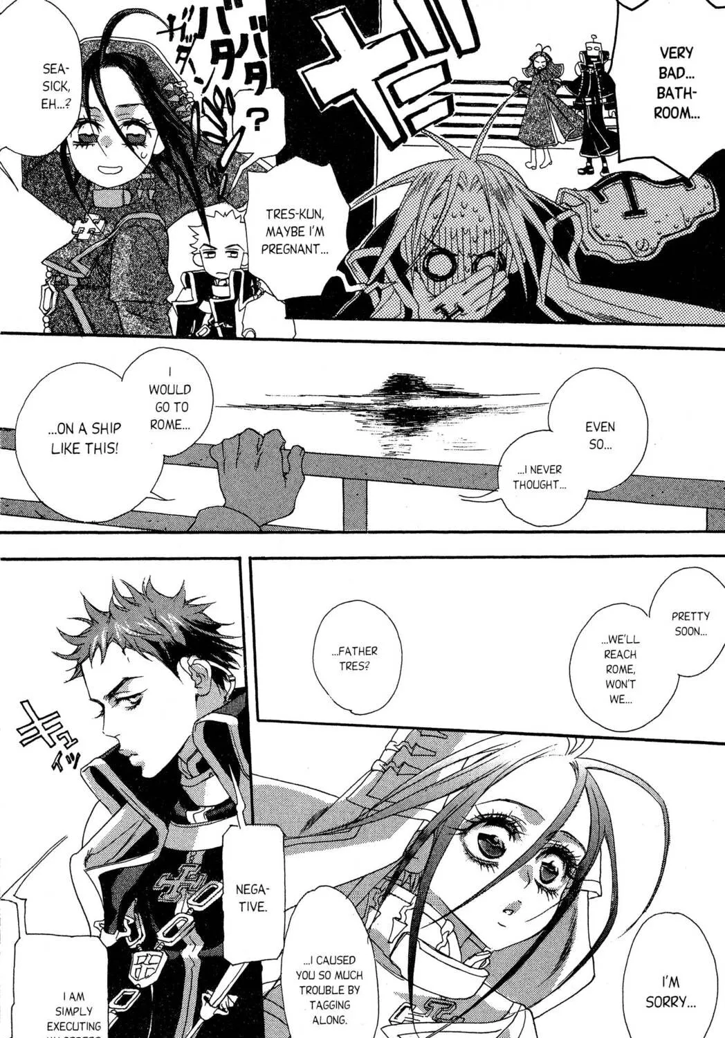 Read Trinity Blood chapter 8 image 8 on Lezhin