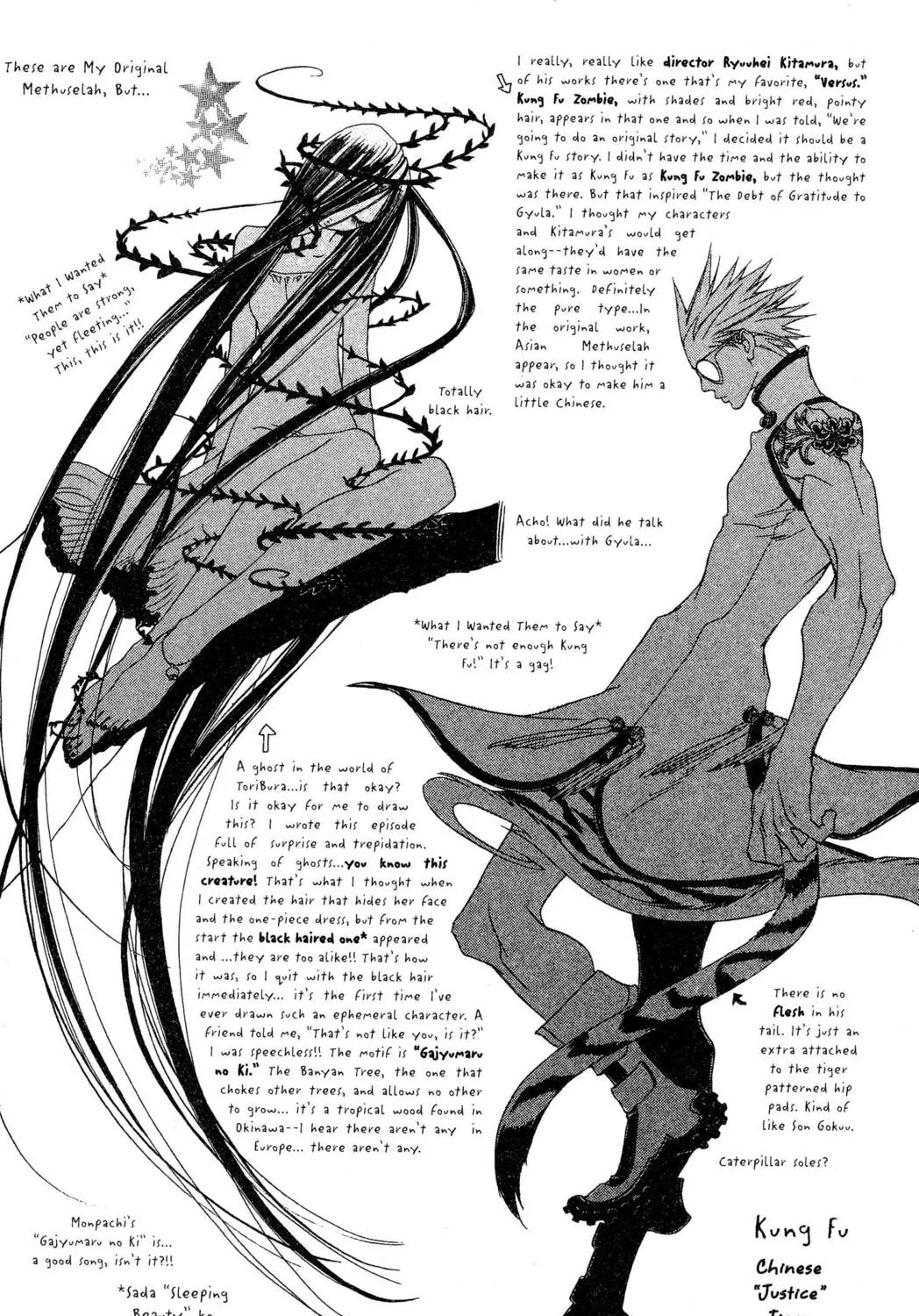 Read Trinity Blood chapter 8 image 98 on Lezhin