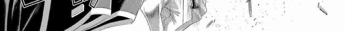 Read Trinity Blood chapter 80 image 1 on Lezhin