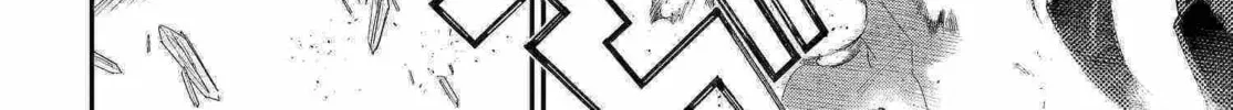 Read Trinity Blood chapter 80 image 3 on Lezhin
