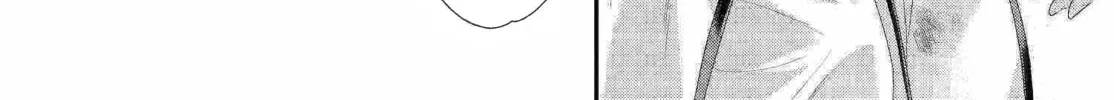 Read Trinity Blood chapter 80 image 39 on Lezhin