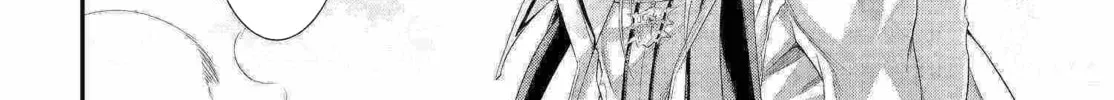 Read Trinity Blood chapter 81 image 24 on Lezhin