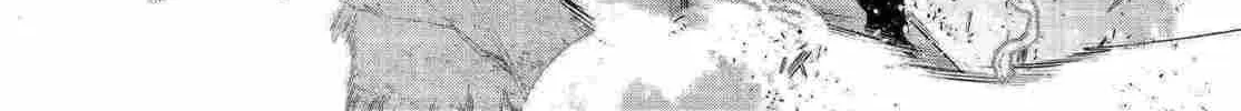 Read Trinity Blood chapter 81 image 49 on Lezhin