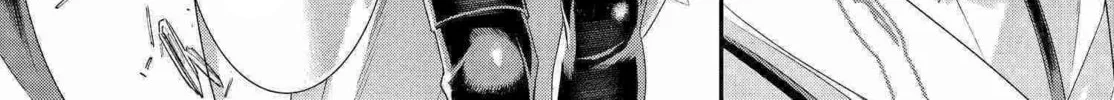 Read Trinity Blood chapter 82 image 15 on Lezhin