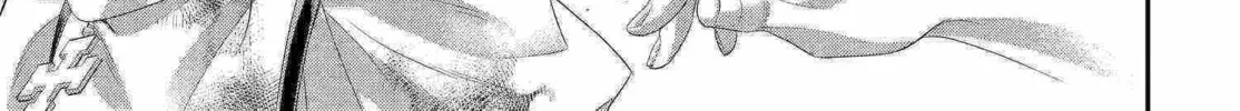 Read Trinity Blood chapter 82 image 45 on Lezhin
